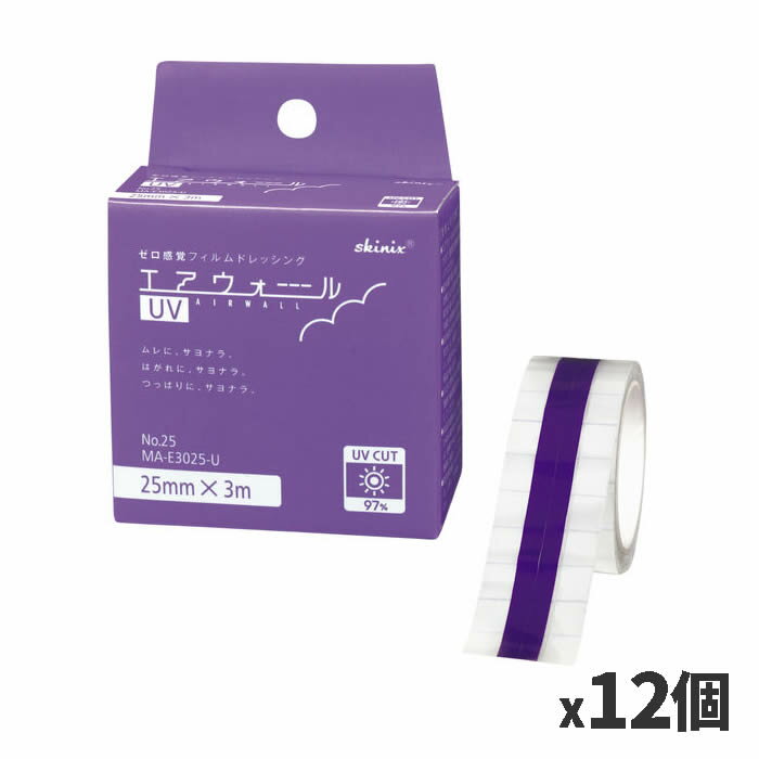  skinix UV 25mm3m 97% x12(UVåȥơ 糰֥å ɿե ơ Ʃ 1 ...