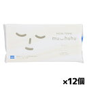 *数量限定!大特価*丸住製紙 エミナス フェイシャルタオル 120シート x12個 eminas 洗顔専用ペーパータオル muhuhu(むふふ)(洗顔 使い捨て クレンジングオイル 大判シート)