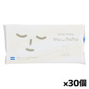 *数量限定!大特価*丸住製紙 エミナス フェイシャルタオル 120シート x30個 eminas 洗顔専用ペーパータオル muhuhu(むふふ)(洗顔 使い捨て クレンジングオイル 大判シート)