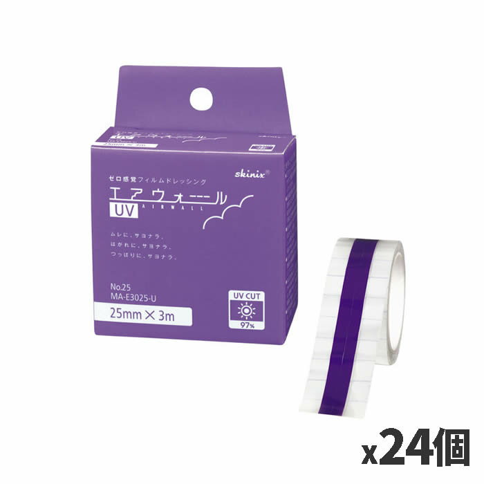  skinix UV 25mm3m 97% x24(UVåȥơ 糰֥å ɿե ơ Ʃ 1 ...
