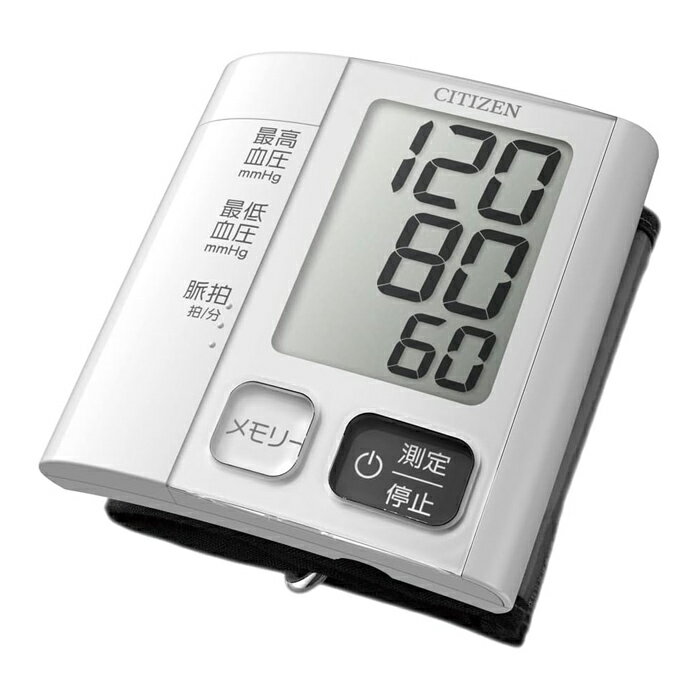 【ゆうパケット配送対象】 シチズン 手首式血圧計 CHWM541(手首式 薄型)[管理医療機器](ポスト投函 追跡ありメール便)