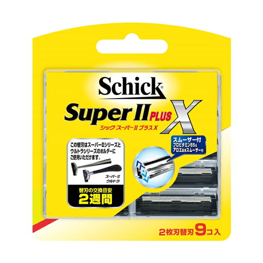 【ゆうパケット配送対象】シック スーパーII プラス XTCI-9 替刃(9個入)(ポスト投函 追跡ありメール便) 【ゆうパケット配送対象】シック スーパーII プラス XTCI-9 替刃(9個入)(ポスト投函 追跡ありメール便)