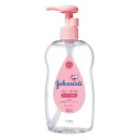 ジョンソンベビー ベビーオイル 微香性 300ml