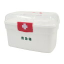 日進医療器 リーダー LE ポリ救急箱M(衛生材料セット付)