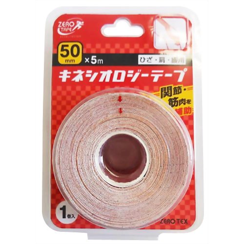 ZEROテックス(キネシオ)50X5m 1入 ZEROテックス(キネシオ)50X5m 1入
