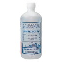 恵美須薬品 燃料用アルコール 500ml x1本(エビス アルコールランプ アウトドア)