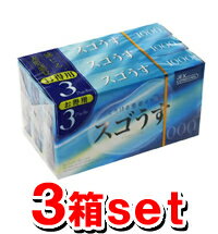 ジェクス スゴうす1000 お徳用（12個入り×3箱パック）【JEX】(コンドーム 避妊具)