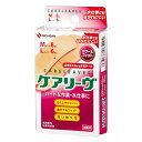 【ゆうパケット配送対象】ニチバン ケアリーヴ パワーアンドフイット Mサイズ8枚入り Lサイズ6枚入り CLP142(ポスト投函 追跡ありメール便)