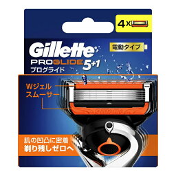 【ゆうパケット配送対象】[P&G]ジレット プログライド 電動 フレックスボール搭載 替刃 4個入り(電動タイプ 男性用 メンズ カミソリ シェーバー 剃刀)(ポスト投函 追跡ありメール便)