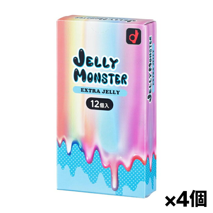 【ゆうパケット配送対象】オカモト JELLY MONSTER ゼリーモンスター エクストラゼリー 12個入り x4個(コンドーム 避妊具)(ポスト投函 追跡ありメール便)