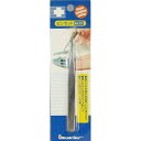 【ゆうパケット配送対象】LE先とがりピンセット12.5cm(ポスト投函 追跡ありメール便)