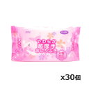 JOYU 大判厚手 ノンアルコール やわらか超厚手大判 おしりふき エンボスシート 35枚 x30個(お尻拭き トイレに流せません 日本製)