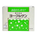 ケンビ ヨーグルゲン ヨーグルト味 （健康食品 乳酸菌 オリゴ糖 ビフィズス菌）