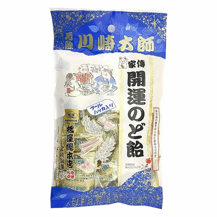 򹯥ץ쥹㤨֡ڤ椦ѥåоݡ[Ź]ѣ Τɰ  90g( ߤդ ϡ ϥå ϡ  礦۹(ݥȡ פ᡼ءפβǤʤ313ߤˤʤޤ