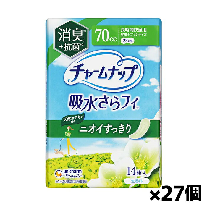 [ユニ・チャーム]チャームナップ 吸水さらフィ ニオイすっきり 長時間快適用 70cc 14枚 x27個(吸水パッド 尿漏れ 消臭 抗菌)