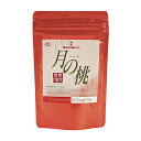 【ゆうパケット配送!送料無料】熱帯資源植物研究所 沖縄県産月桃葉100%使用 琉球王朝秘伝!醗酵月桃茶「月の桃」 24袋入り x1個(げっとう)
