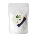 【ゆうパケット配送!送料無料】熱帯資源植物研究所 萬寿のしずく配合「萬寿の塩」100g(沖縄の海水塩 まんじゅ)