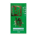 内容量 95g 原材料 梅エキス 保存方法 直射日光・高温多湿を避け、涼しいところに保存してください。 商品区分 健康食品 原産国 日本 製造元 株式会社サンヘルス 東京都中央区京橋1丁目1番9号 TEL：03-3271-8381 検索用文言 サンヘルス 純梅エキス 95g x1個(ムメフラール含有 国産 紀州梅) 広告文責 株式会社ケンコーエクスプレス TEL:03-6411-5513梅エキス加工食品でも多くの有機酸を含有、純梅エキス ●梅エキス加工食品でも多くの有機酸を含有。 ●ムメフラールを安定的に含有。 ●日本国内にてGMP／HALAL／有機JASの認定を取得した工場で生産