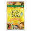 【ゆうパケット配送！送料無料】サンヘルス 食べてスッキリ！ぱくぱくスリム 120錠 x1個(サラシアx酵母)(ポスト投函 追跡ありメール便)