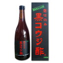 【送料無料／代引き無料】サンヘルス 黒コウジ酢 720mL【6本セット】[健康酢](天然のクエン酸とアミノ酸を含有)[コウジ黒酢]