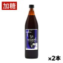 味 加糖タイプ（ハチミツ入り） 原材料 モズク（トンガ産）、ダービリア、ホンダワラ、精製ハチミツ／ビタミンC、クエン酸、ビタミンB1、ニコチン酸アミド、ビタミンB6、ビタミンB2 栄養成分表示 （30ml当たり） エネルギー：5kcal たんぱく質：0g 脂質：0g 炭水化物：1.4g 糖質：1g 食物繊維：0.4g 食塩相当量：0.06g ビタミンB1：1.1mg ビタミンB2：0.1mg ビタミンB6：0.4mg ビタミンC：50mg 摂取の方法 【1日当りの摂取目安量】30ml 沈殿物が生じるため、ビンを振ってお召し上がり下さい。 【摂取をする上での注意事項】 本品は、多量摂取により疾病が治療したり、より健康が増進するものではありません。一日の摂取目安量を守って下さい。 保存方法 開栓前は冷暗所に保存して下さい。 注意事項 ・食生活は、主食、主菜、副菜を基本に、食事のバランスを。 ・本品は、特定保健用食品とは異なり、消費者庁長官による個別審査を受けたものではありません。 ・体質に合わないときは、接種をお止め下さい。 ・小児の手の届かない所に保管して下さい。 ・精製ハチミツ入りのため、1歳未満の乳児には与えないで下さい。 ・品質向上のため予告無く製品の仕様を変更する場合がございます。 ・開栓後は冷蔵庫に保管し、お早めにお召し上がり下さい。 商品区分 健康食品 原産国 日本 製造元 MYM International株式会社 〒830-0032 福岡県久留米市東町31-8 電話番号：0120-21-5959 検索用文言 ＊送料無料＊シーフコイダンDX 加糖タイプ 900ml x2本(超高濃縮海藻エキス トンガ産モズク 超低分子高濃度フコイダン) 広告文責 株式会社ケンコーエクスプレス TEL:03-6411-5513低分子フコイダン高分子フコイダンどちらも配合した超高濃縮海藻エキス ●2つの分子の特徴を兼ね備えた、ハイブリッドフコイダン。 ●フコイダンの働きはそのままに、超低分子化に成功。口腔内・胃からの積極的な吸収を可能にしました。 ●口腔内や胃で分解せず腸まで届き、腸壁を刺激・活性します。 ●新しい技術でフコイダンの力を引き出します。 ●製品を安心して飲用していただくために、保存料や防腐剤は一切使用していません。 ●超低分子フコイダンはトンガ産モズクを使用しています。