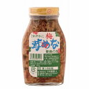 小林農園 梅なめ茸 200g【自然食品 美容 ヘルシー食材】