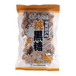 ▼GW期間限定クーポン配布中!▼奄美自然食本舗 奄美瀬戸内純黒糖 300g【自然食品 美容 ヘルシー食材】