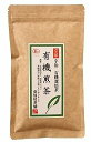 童仙房茶舗 有機煎茶 100g