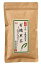 童仙房茶舗 有機煎茶 100g【自然食品 美容 ヘルシー食材 オーガニック】