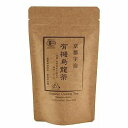 童仙房茶舗 京都宇治 有機烏龍茶 TB 