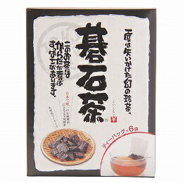 原材料 後発酵茶（高知） 召し上がり方・使い方 【カップで】　湯呑にティーバッグ1袋を入れお湯を注ぎます。お好みの濃さになるまで振り出して下さい。その後同様にして2〜3煎目とお飲みいただけます。 ※焼酎など割ものとしてもおいしく頂けます。 製造元 大豊町碁石茶協同組合 検索用文言 碁石茶 9g(1.5g×6袋) 広告文責 株式会社ケンコーエクスプレス TEL:03-6411-5513高知県大豊の碁石茶100％使用 ●江戸時代から秘伝の製法でつくられた日本で唯一の完全発酵茶で幻のお茶と言われる希少なお茶です。 ●高知県大豊の碁石茶100％使用。 ●ティーバッグ×6袋