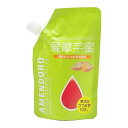 唐芋農場 あめんどろ スイートポテトシロップ 薩摩芋蜜 スタ...