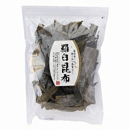 原材料 羅臼昆布 100％ 温度帯・保存方法・注意事項 直射日光、高温多湿を避け、常温にて保存してください。 召し上がり方・使い方 《一番だしの取り方》 1，表面を布巾で拭きとった昆布20gと水1Lを中火にかけます。 2，沸騰してきたら昆布を取り出し、かつお節30gを入れ直ぐ火を止めます。 3，アクをすくいながら、かつお節が沈んだらキッチンペーパーでこして下さい。 《だしをとった後の利用方法》だしをとった後の昆布もたっぷり栄養が残っています。刻んで煮物やサラダ、汁物の具材としてストックしておけば、いつでも簡単にご使用できます。 製造元 株式会社 創健社 検索用文言 北村物産 羅臼昆布 90g 広告文責 株式会社ケンコーエクスプレス TEL:03-6411-5513毎日食べたい、香り立つ良質だし。甘みとコクのある、羅臼昆布本来の良質なだしがとれます。お吸い物や鍋だしはもちろん、出し殻も美味しく食べる事が出来ます。 ●毎日食べたい、香り立つ良質だし。 ●甘みとコクのある、羅臼昆布本来の良質なだしがとれます。お吸い物や鍋だしはもちろん、出し殻も美味しく食べ事が出来ます。