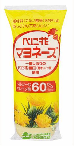 原材料 食用植物油脂［なたね油（オーストラリア）、べに花油（アメリカ又はメキシコ）］、卵黄（中部地方、北陸地方）、醸造酢［小麦（岐阜）］、砂糖（北海道）、食塩（オーストラリア、高知）、香辛料［マスタード（カナダ）］、（原材料の一部に小麦を含む） 温度帯・保存方法・注意事項 ●開封後は空気を押し出し、キャップをしっかりしめ、冷蔵庫（適温は5～10℃）に保存し、1ヶ月以内にご使用下さい。 ●保存温度が0℃以下になると分離することがありますからご注意下さい。 ●本品製造工場では「乳」・「落花生」を含む製品を生産しております。 製造元 株式会社 創健社 検索用文言 創健社 べに花マヨネーズ 500g 広告文責 株式会社ケンコーエクスプレス TEL:03-6411-5513圧搾一番しぼりのべに花一番（高オレイン酸タイプ）油を使用。醸造酢など自然な素材のみ使用した軽い風味のマヨネーズ。 ●べに花一番（高オレイン酸タイプ）油を使用しております。オレイン酸が60％（脂肪酸組成中）含まれています。 ●オレイン酸は健康保持機能が期待できる脂肪酸として注目されています。 ●調味料（アミノ酸等）は加えておりません。あっさり風味がフレッシュな野菜の味をひきたてます。 ●砂糖はビート糖を使用しております。 ●なたね種子は遺伝子組換えしておりません。 ●卵は国内産の卵黄を加熱殺菌したものです。