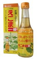 創健社 えごま一番（しそ科油） 270g【えごま油 創健社 食品 エゴマ油 自然食品 創健社 食品 美容 ヘルシー食材 創健社 食品 紫蘇科油 シソ科油】のサムネイル