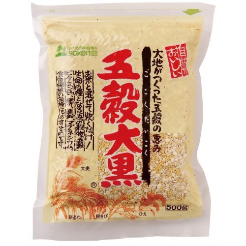 創健社 五穀大黒 500g【創健社 食品 自然食品 創健社 食品 美容 ヘルシー食材 創健社 食品】