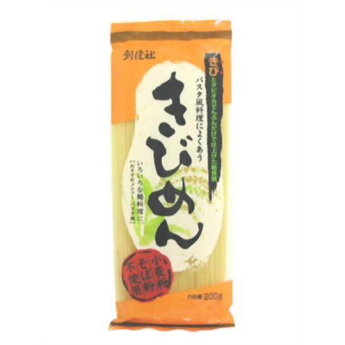 創健社 きびめん 200g【創健社 食品 自然食品 創健社 食品 美容 ヘルシー食材 創健社 食品】