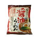 創健社 醤油らーめん 99.5g【創健社 食品 自然食品 創健社 食品 美容 ヘルシー食材 創健社 食品】