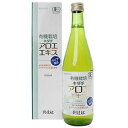 創健社 有機栽培 キダチアロエエキス 500ml【創健社 食品 自然食品 創健社 食品 美容 ヘルシー食材 オーガニック 創健社 食品】【JIROP】 その1