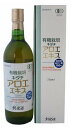 創健社 有機栽培 キダチアロエエキス 720ml【創健社 食品 自然食品 創健社 食品 美容 ヘルシー食材 創健社 食品 オーガニック】