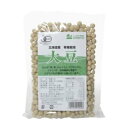 創健社 北海道産 有機栽培 大豆 250g【創健社 食品 自然食品 創健社 食品 美容 ヘルシー食材 創健社 食品 オーガニック】【JIROP】