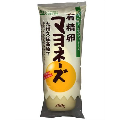 創健社 有精卵マヨネーズ 300g【創健