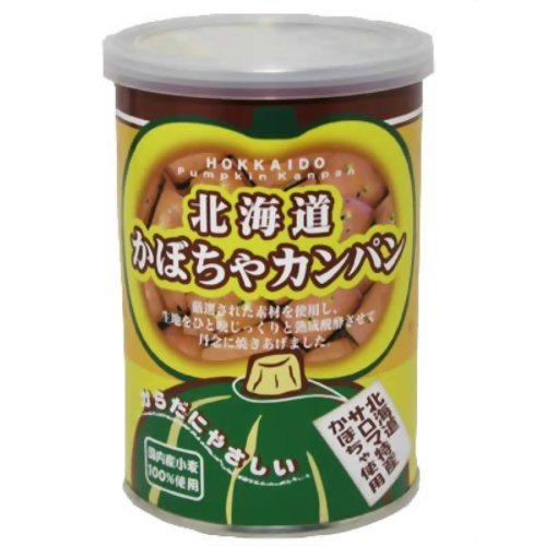 北海道製菓 北海道 かぼちゃカンパン 缶入り 110g【自然食品 美容 ヘルシー食材】