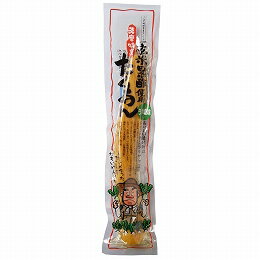 マルシマ さつま たくあん（玄米黒酢使用） 1本入 （漬物）【自然食品 美容 ヘルシー食材】