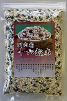 富士食品 国内産 十六穀米 300g【自然食品 美容 ヘルシー食材】