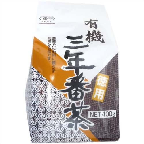 播磨園 有機三年番茶 400g【自然食品