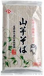 自然芋そば 山芋そば 500g【自然食品 美容 ヘルシー食材】