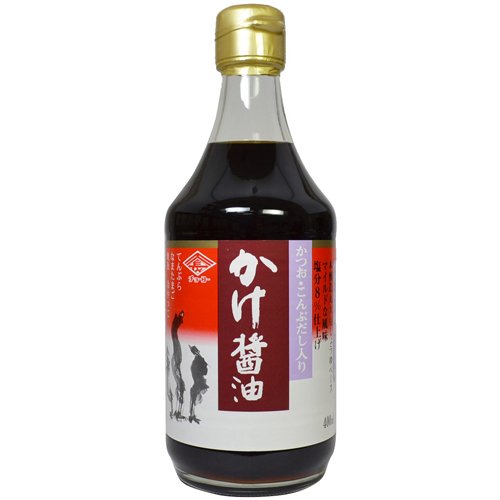 チョーコー醤油 チョーコー かけ醤油 400ml【チョーコー醤油 自然食品 美容 ヘルシー食材 チョーコー 醤油】