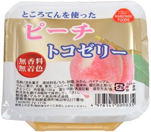 マルヤス食品 フルーツトコゼリー・ピーチ 130g【自然食品 美容 ヘルシー食材】