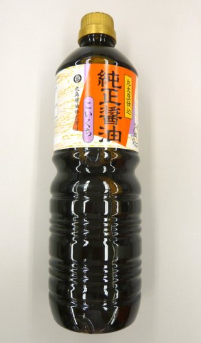 マルシマ 純正醤油 濃口 1L【自然食品 美容 ヘルシー食材】